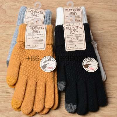 Drop shipping retails popular cashmere brushed knitted gloves lady jacquard touch screen gloves keep warm winter gloves mittens